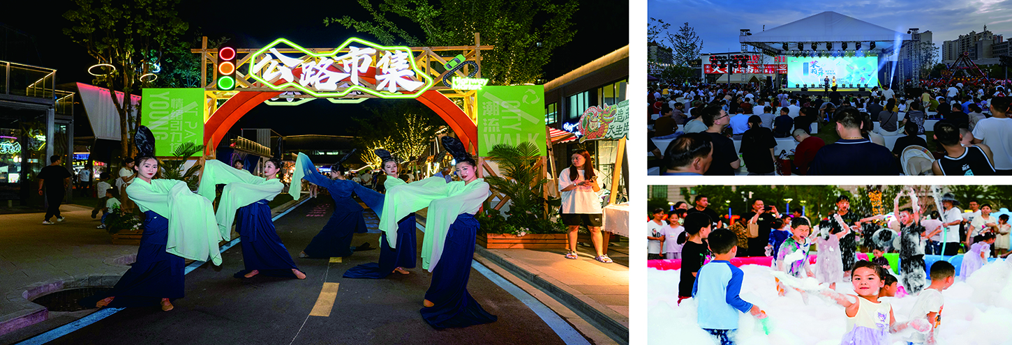 藍(lán)海豚歡樂世界