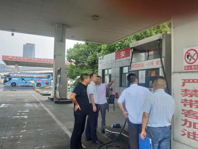 節(jié)前安全大檢查，確保平安過(guò)節(jié)