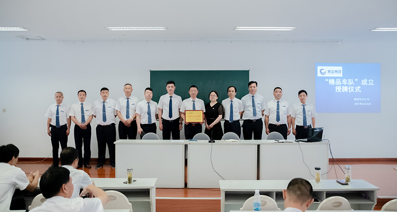 市內(nèi)、省內(nèi)、省際包車