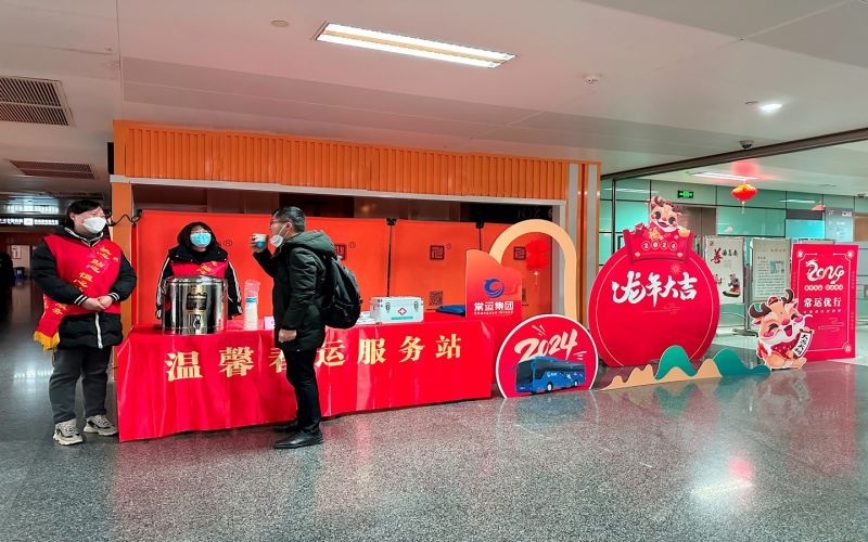 平靜的旅途中，熟悉的溫馨依舊 ——春運路上的暖心服務(wù)