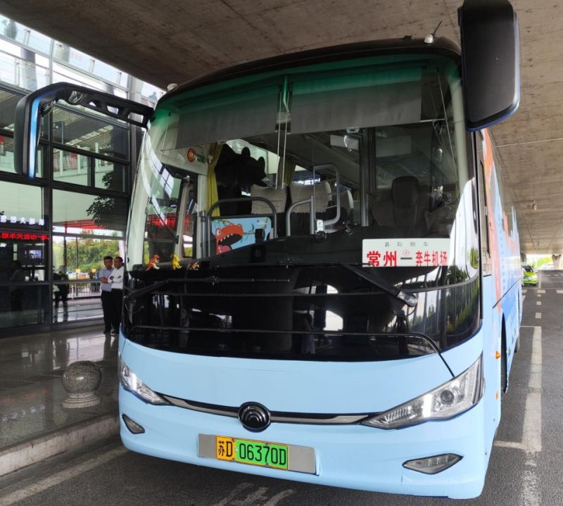 集團(tuán)公司機(jī)場(chǎng)專(zhuān)線班組榮獲“江蘇省工人先鋒號(hào)”